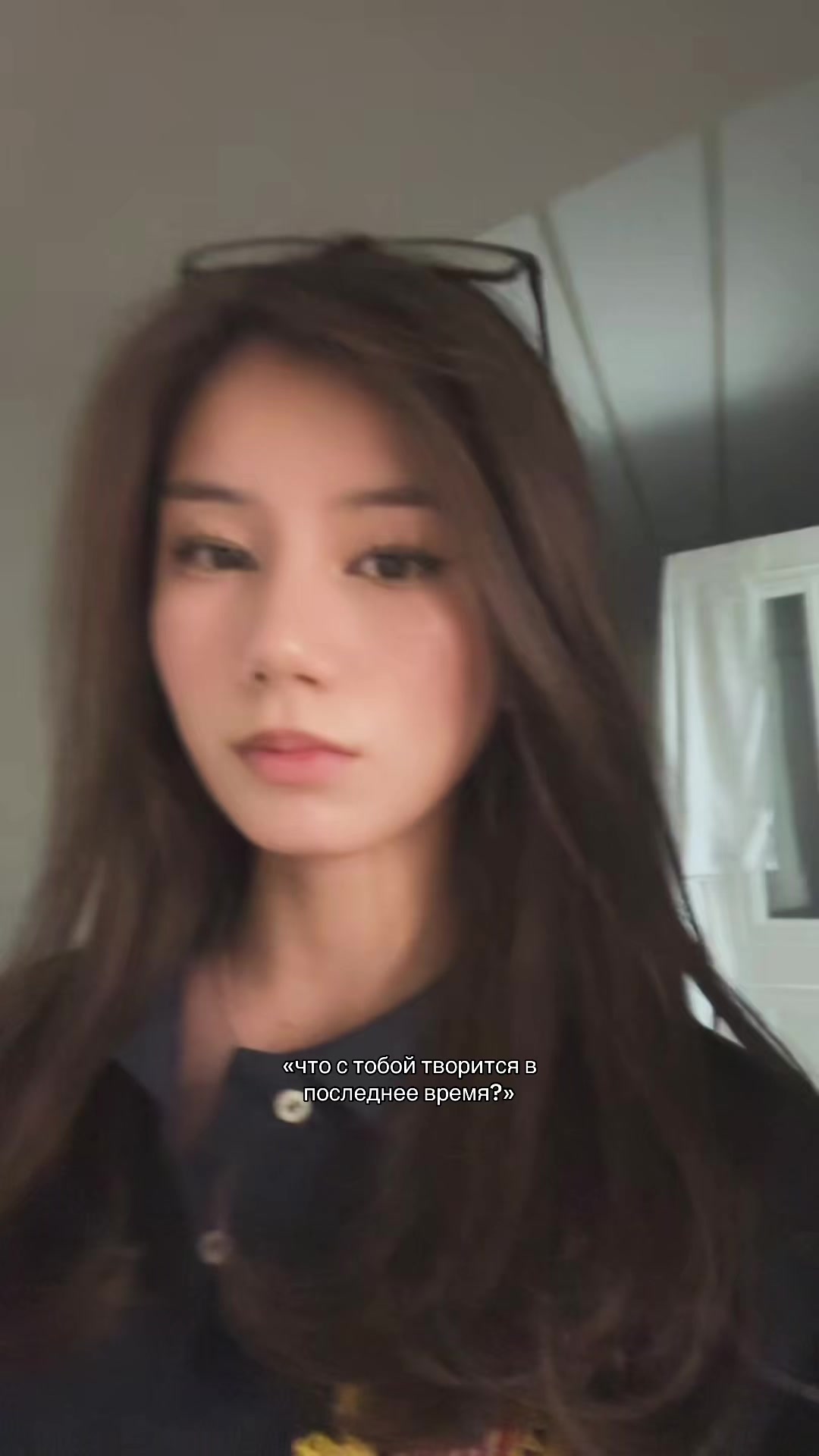 @ринари