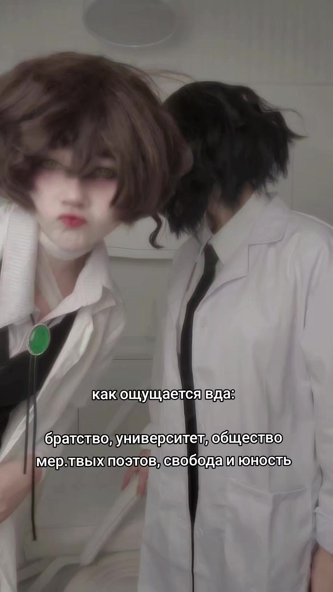 @Tsuvt
