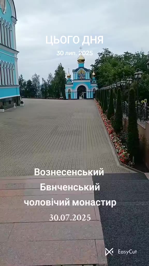@Андрій Закарпаття🥰🥰🥰