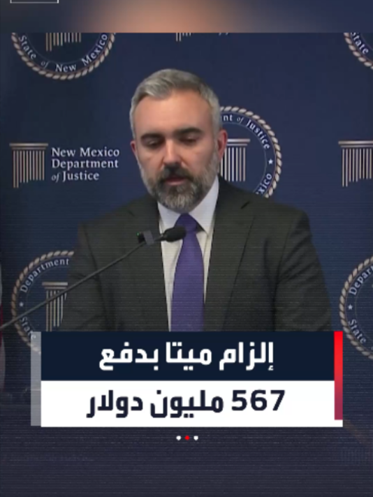 @العربية