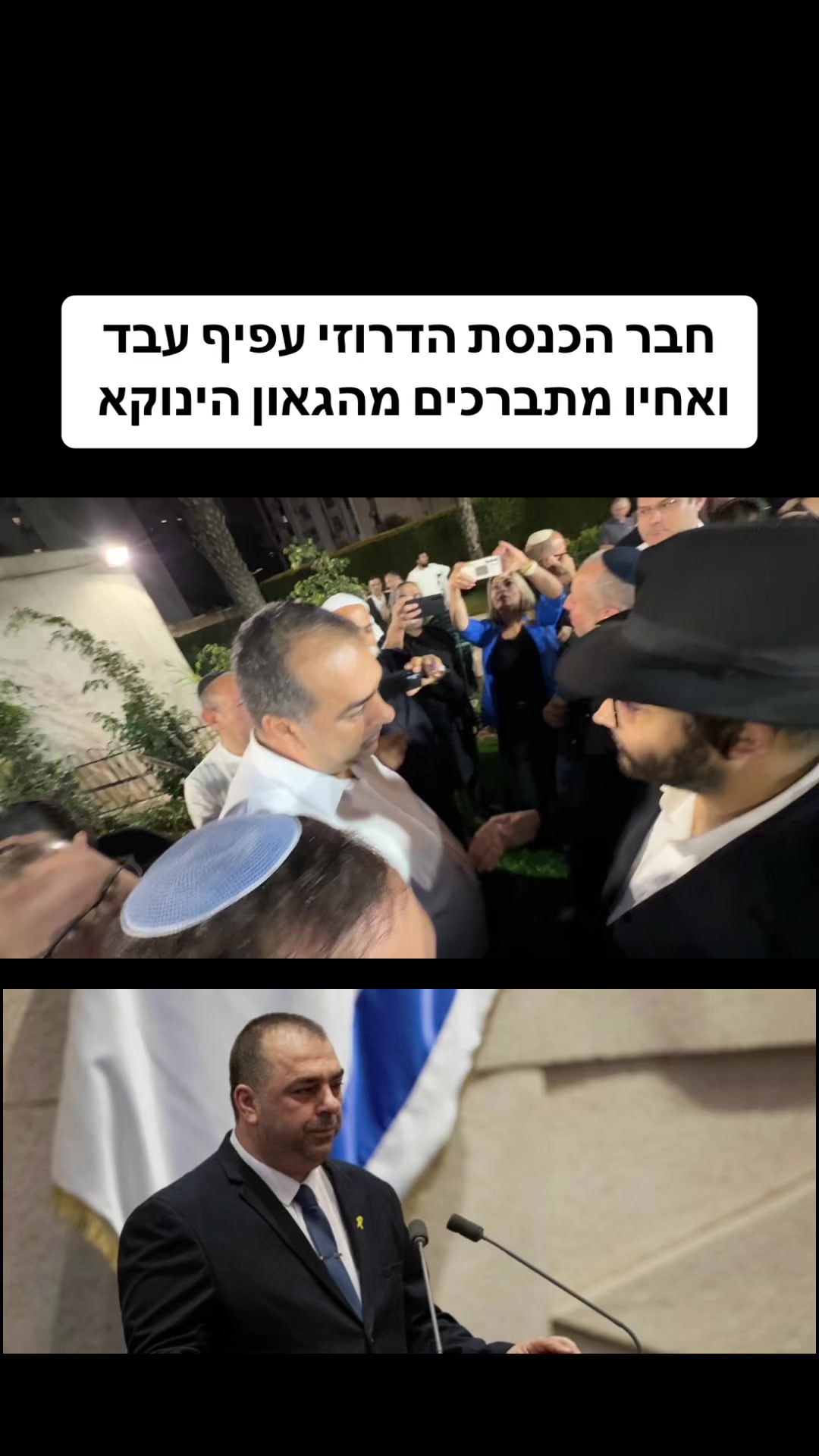 @zikouyarabim