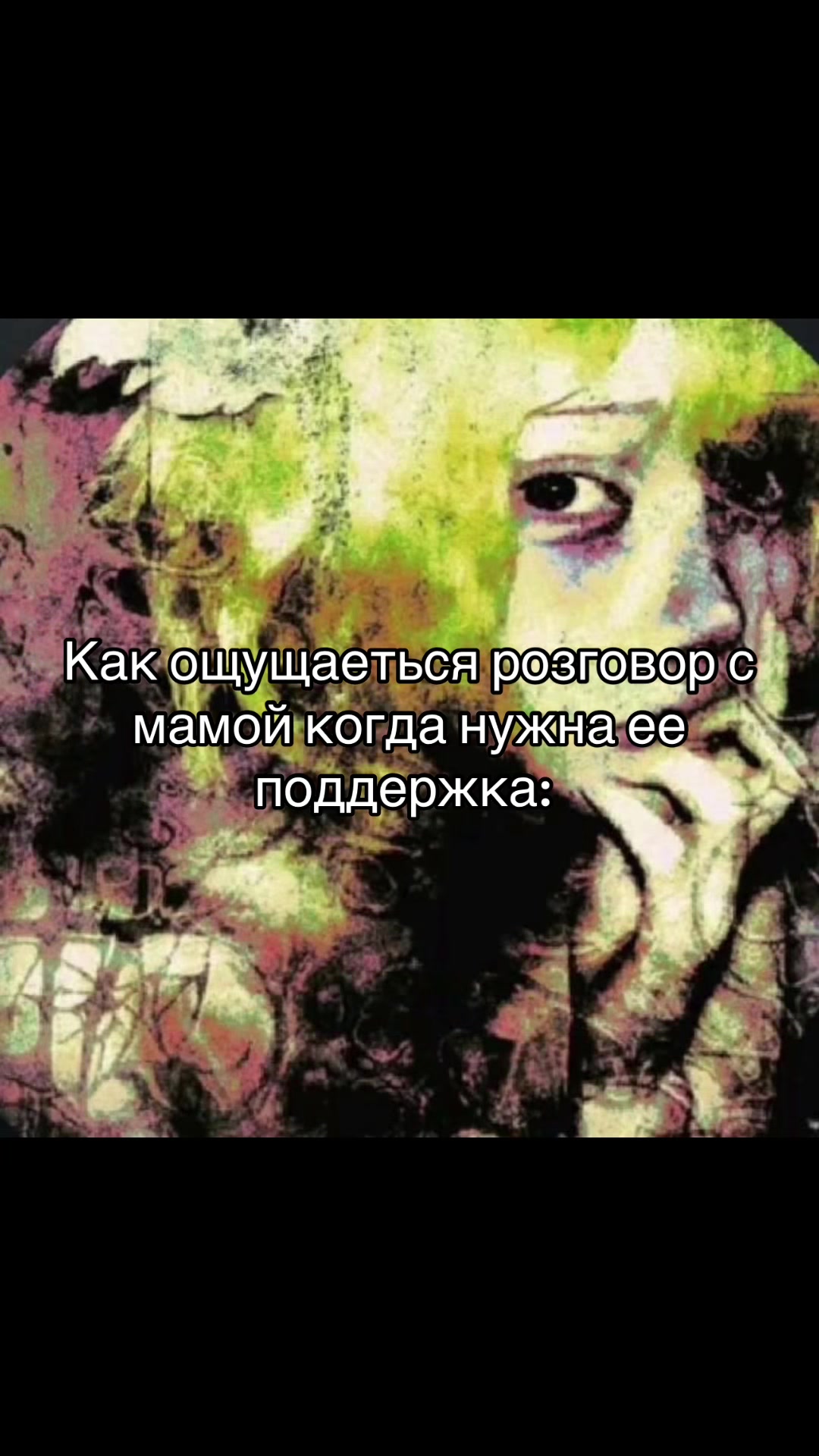 @𝐾𝑟𝑦𝑖𝑛𝑖𝑥𝑥💌🧴