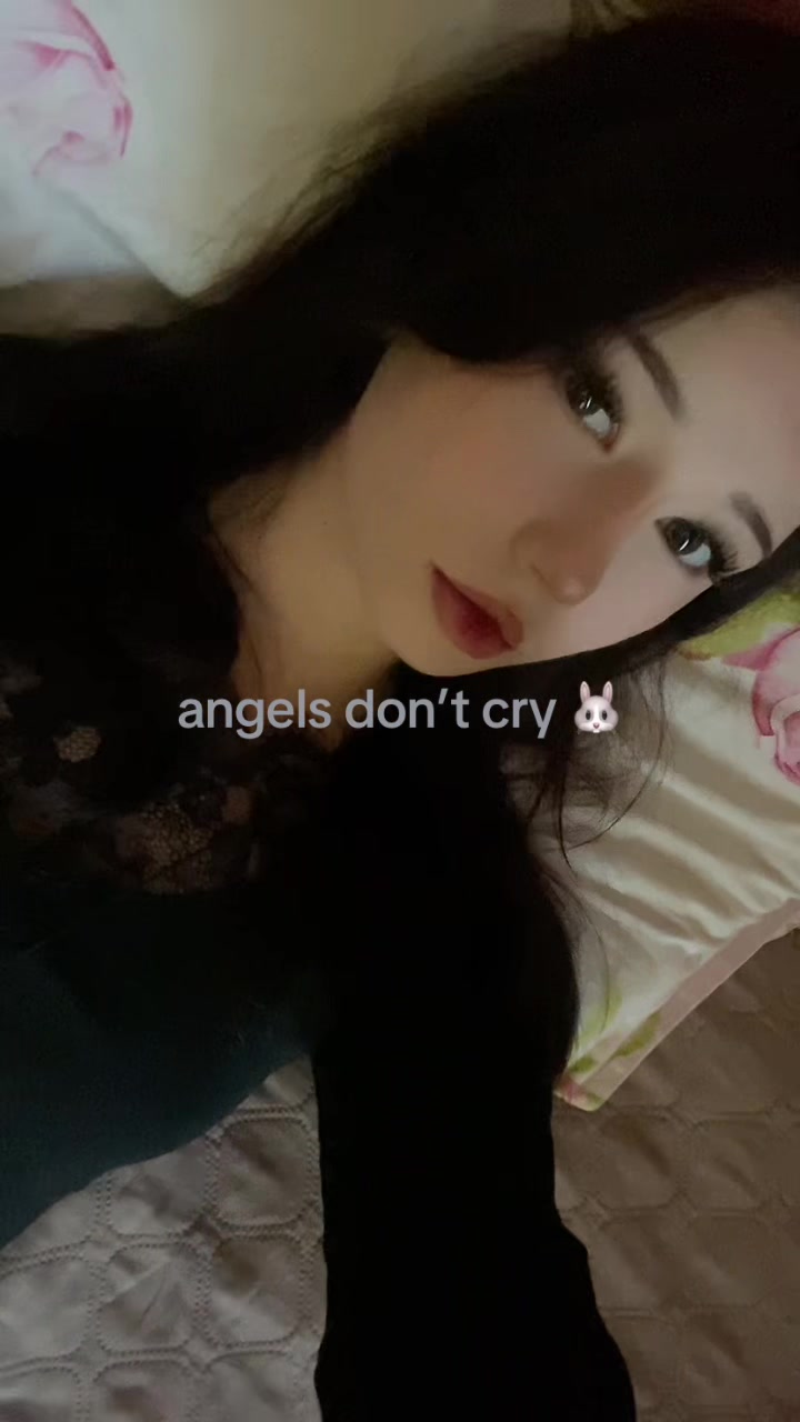 @rin astrid