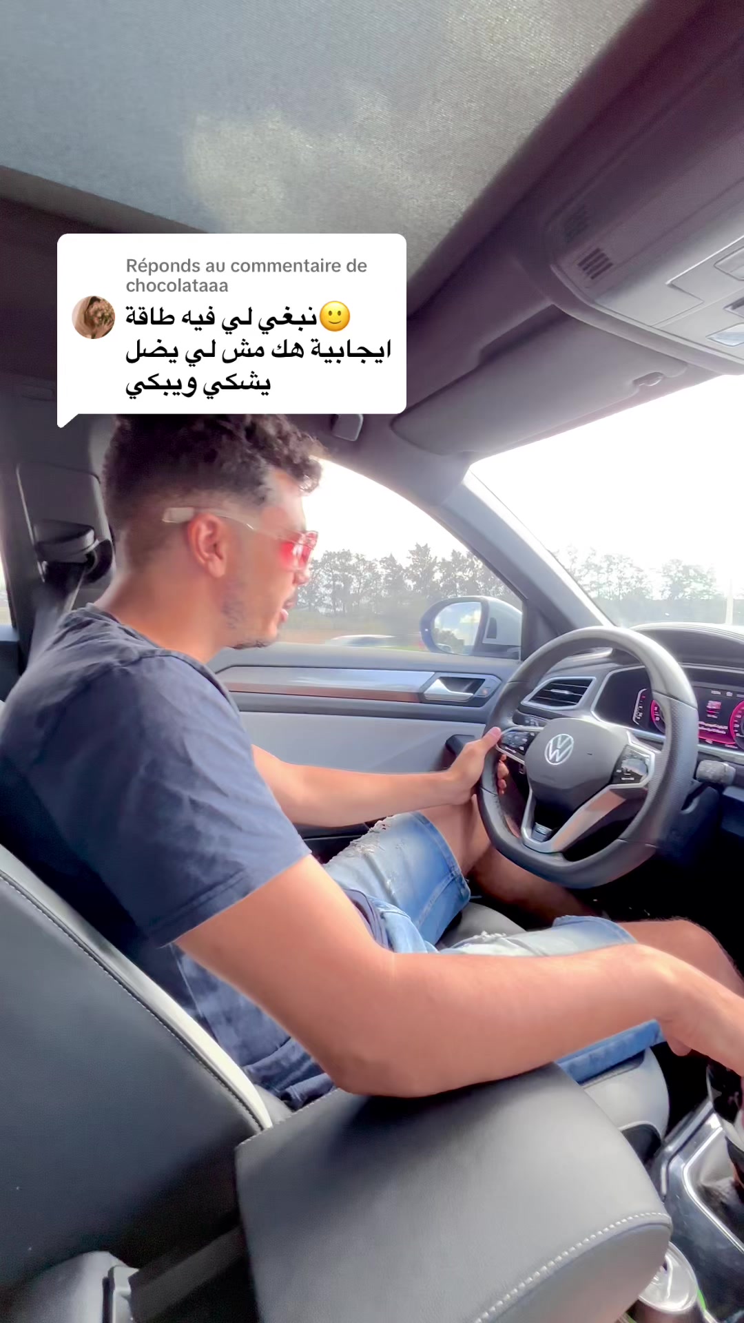 @Adiiimoow.mk7