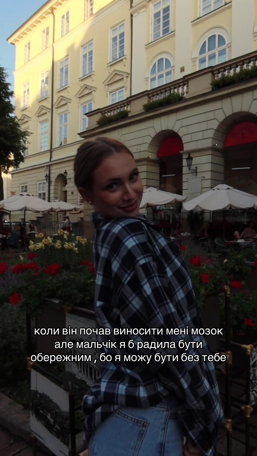 @AMINA