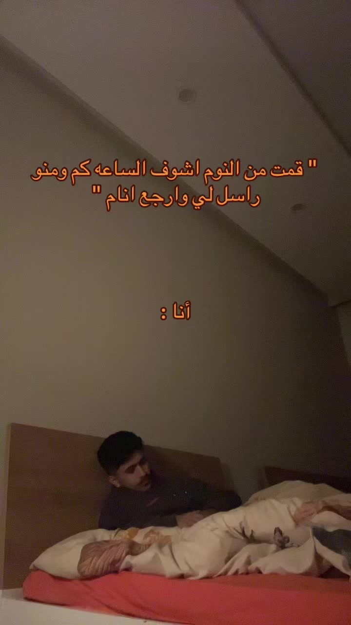 @محمد العجمي | 🇰🇼