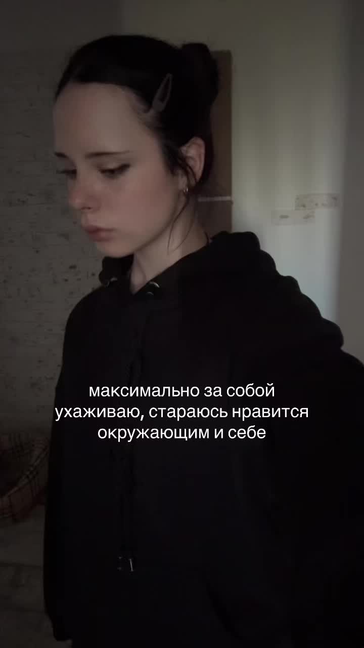 @ТГК: ghost