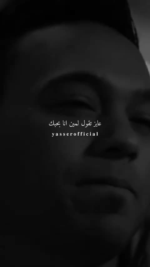 @🌍🇦🇪آلَعـــآشــــقـــ🇪🇬🫆