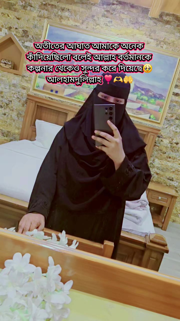 @⎯͢⎯⃝ munni akther✮ᚐ ☹✾🦋