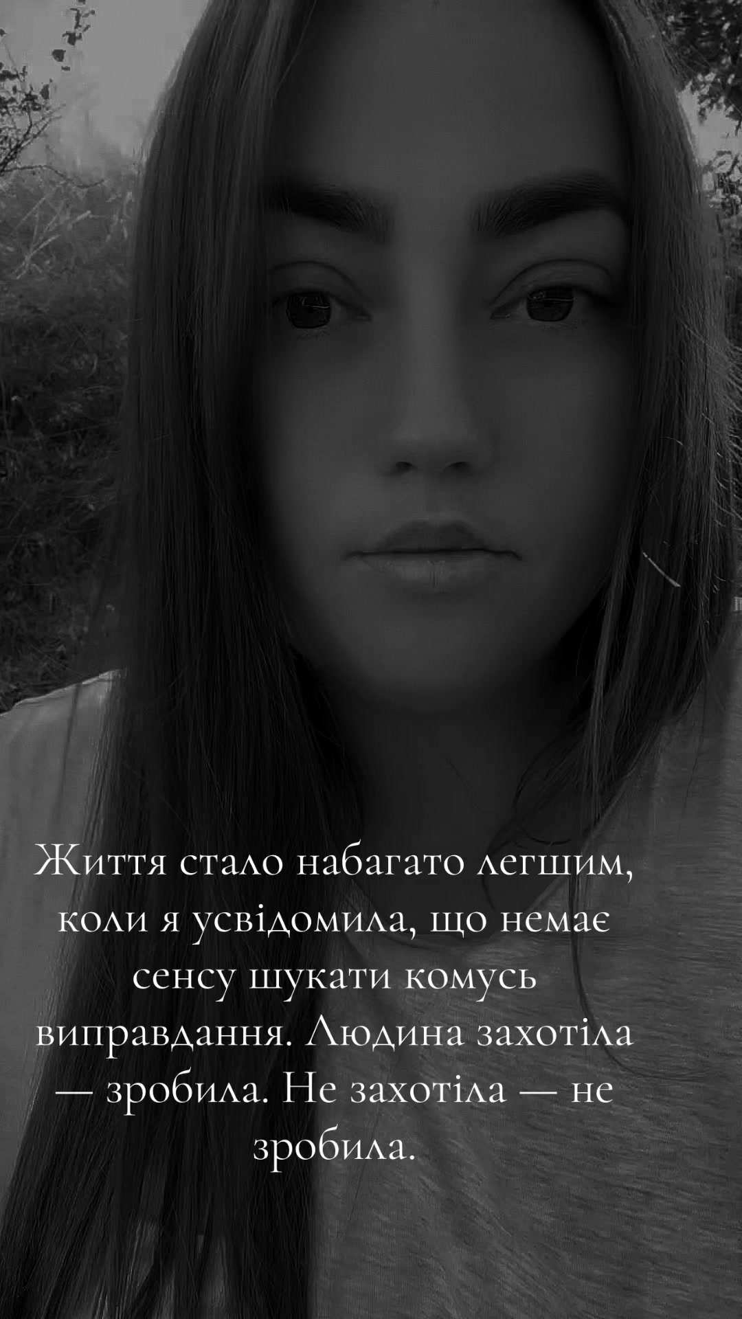 @Юлія Римарчук