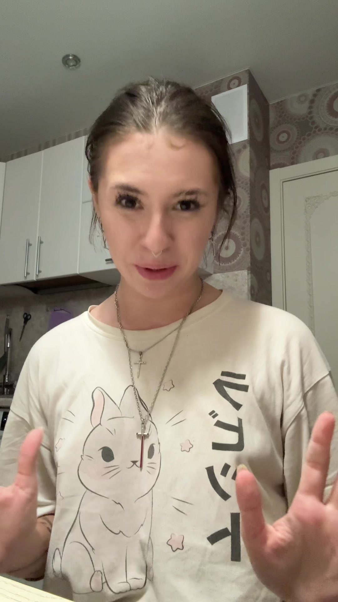 @тгк: ульяш