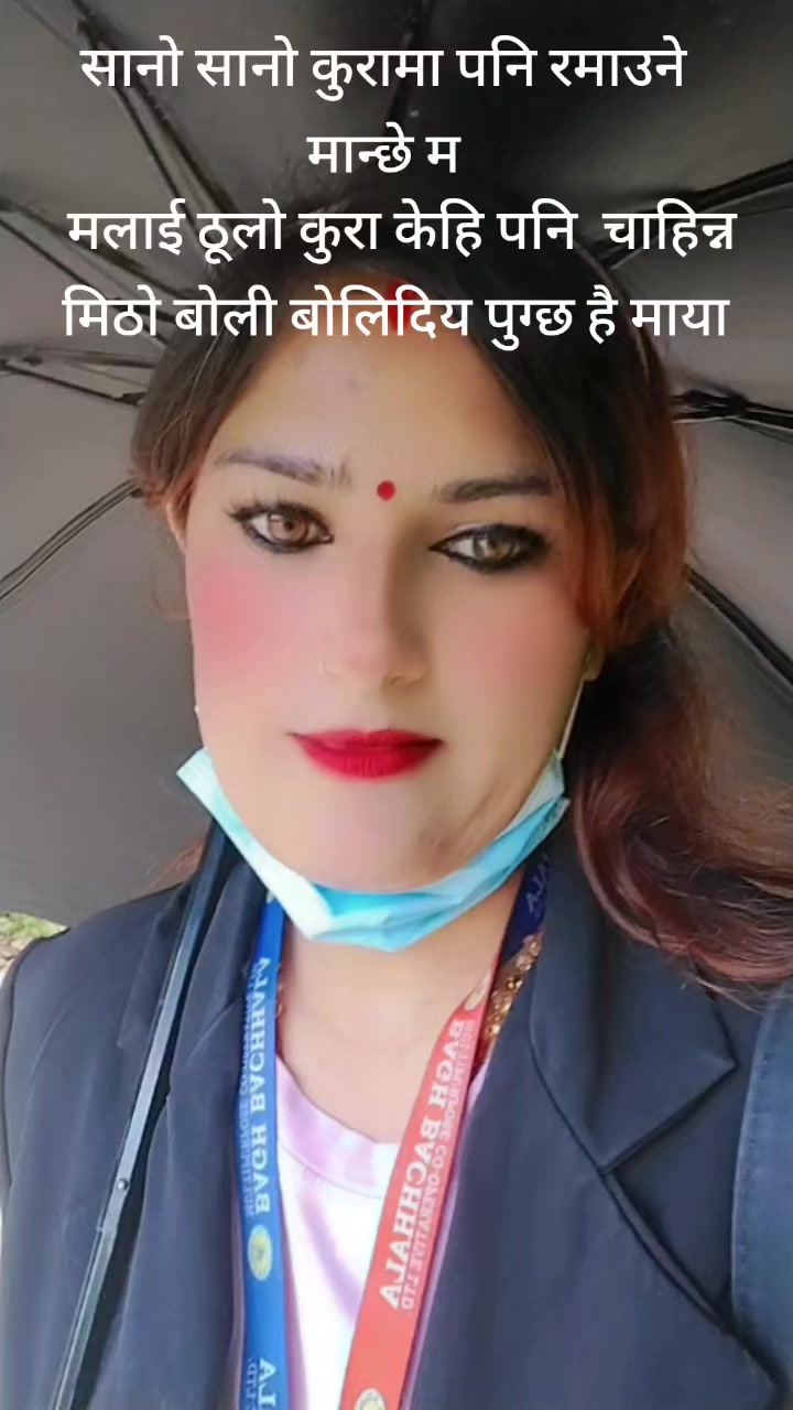 @aamu kali