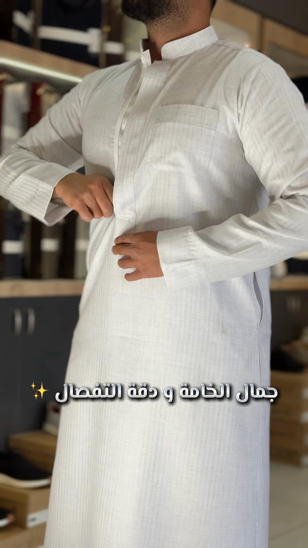 @الشارقة للزي العربي