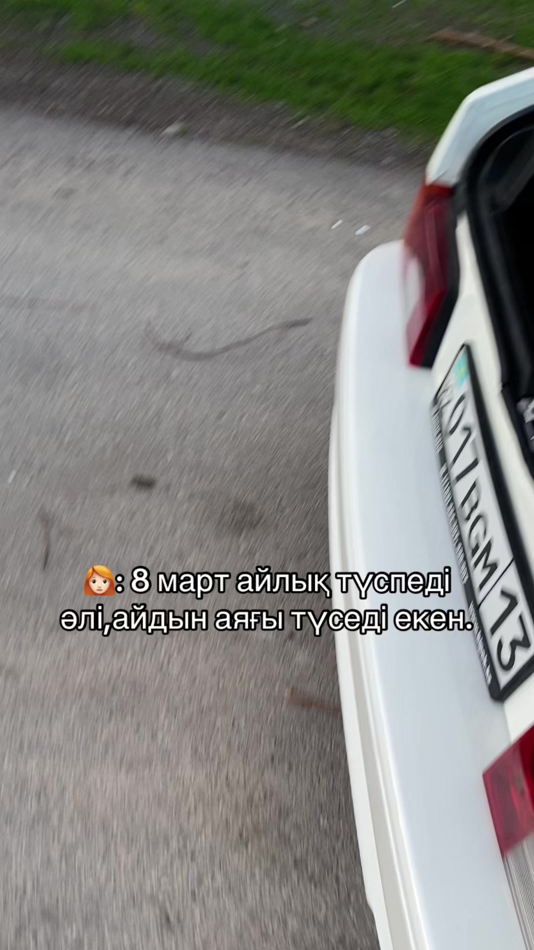 @kazahstanskii