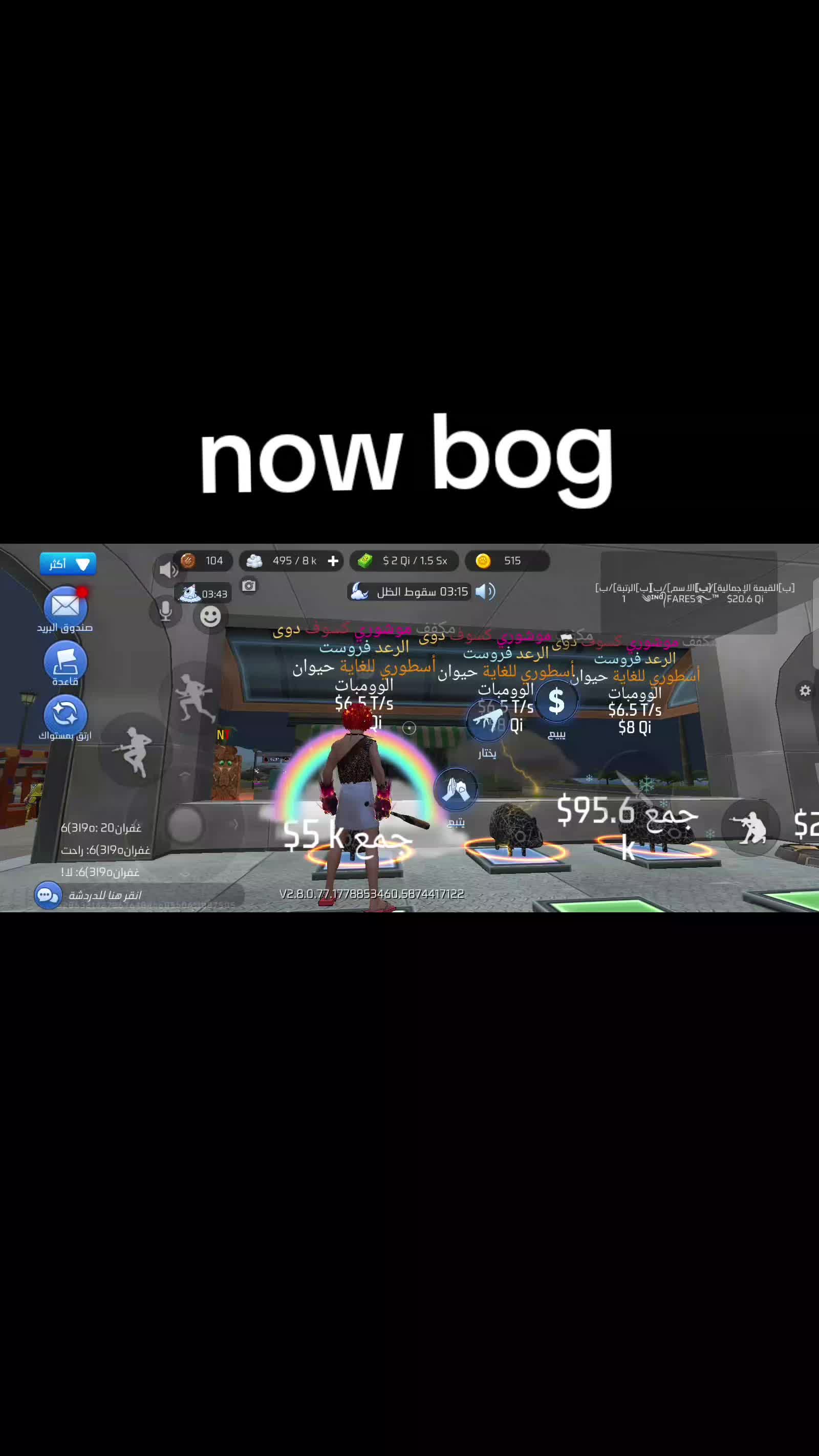 @ᴀɪᴢᴇɴ