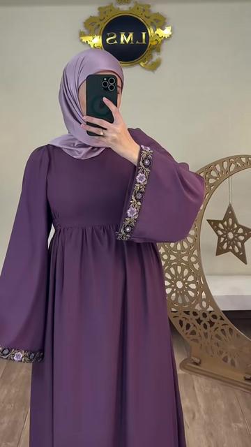 @Mastwra - مەستورە