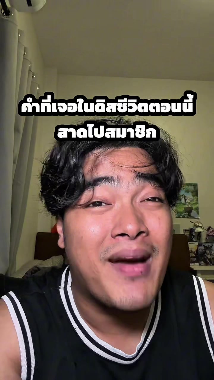 @tama