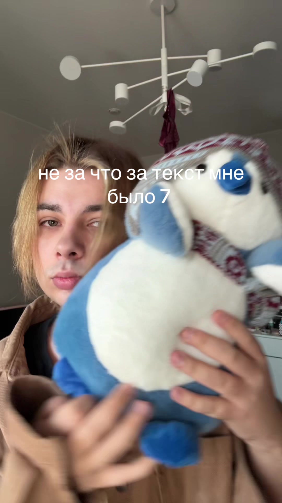 @sqwore