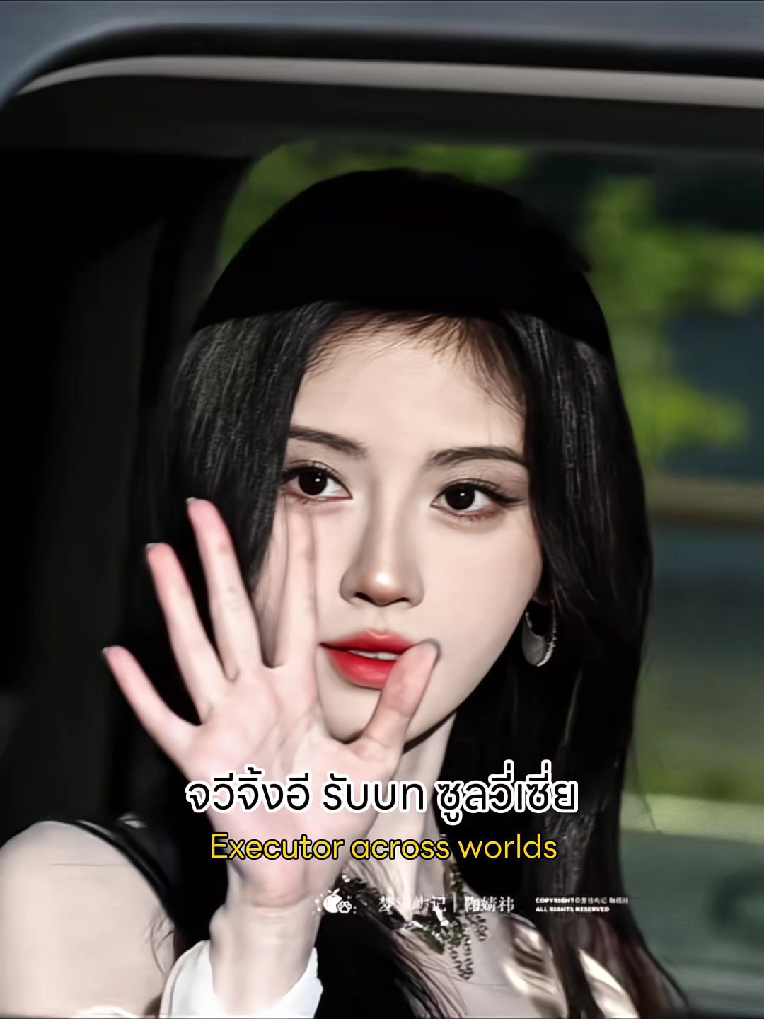 @⟡ 𝗟𝗔𝗗𝗬 𝗝𝗨𝗝𝗜𝗡𝗚𝗬𝗜 ⟡