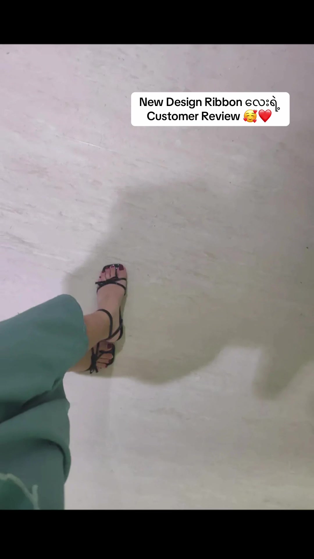 @Solemates