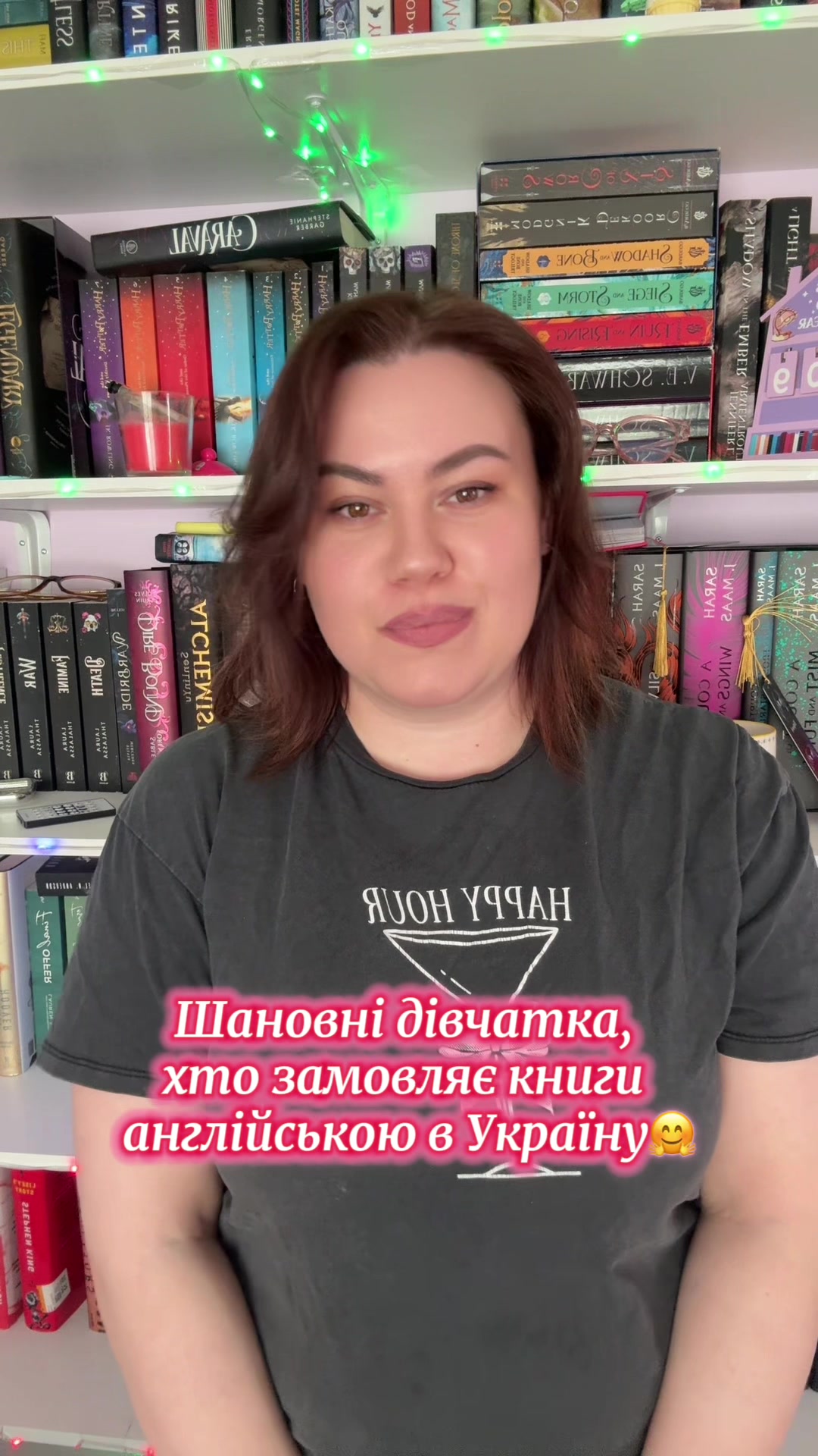 @Книжковий двір✨🇨🇦🇺🇦