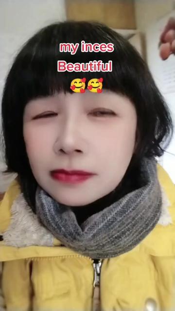 @🎀~BOCILL _GINGSUL~🎀