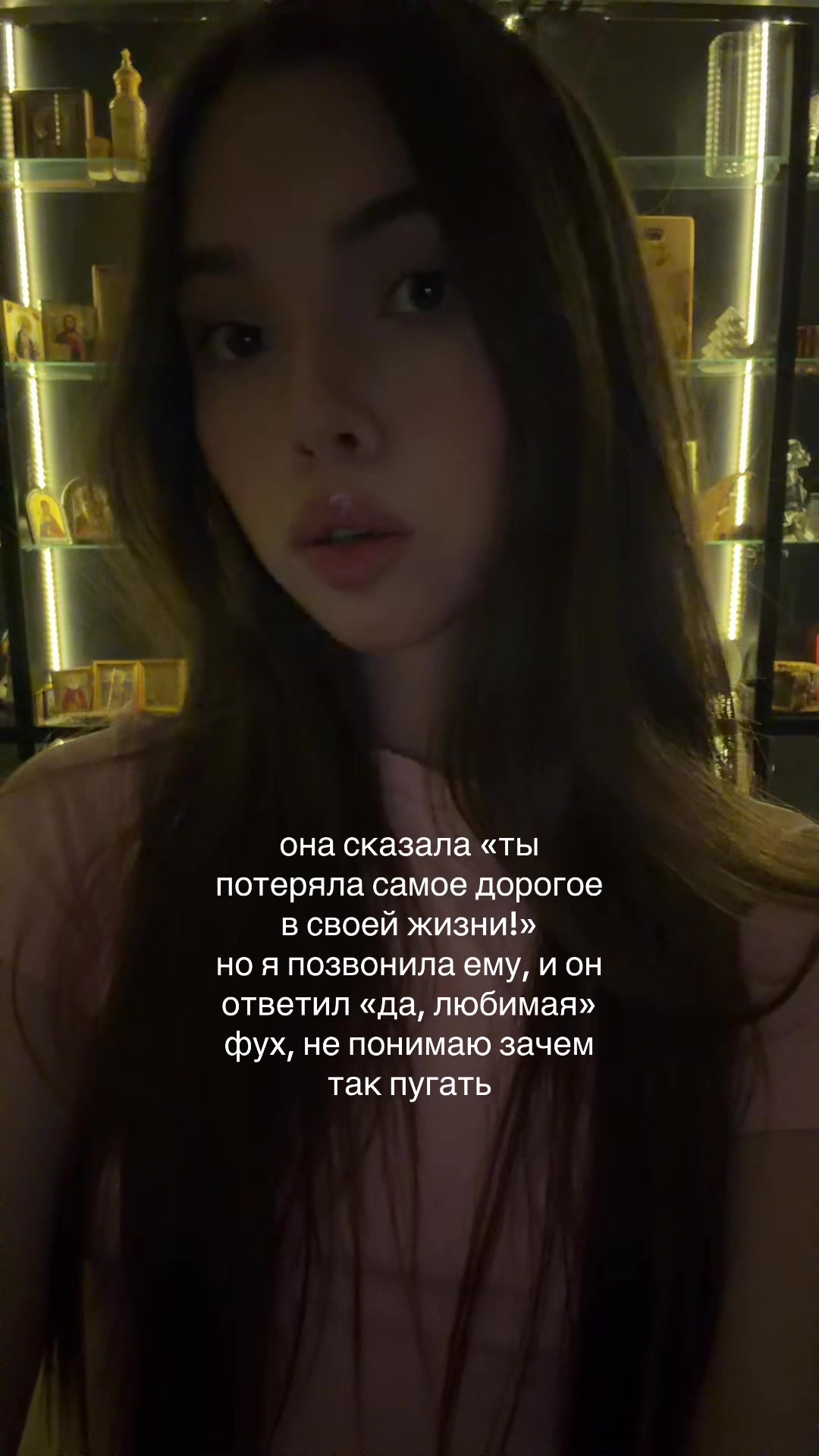 @⚔️
