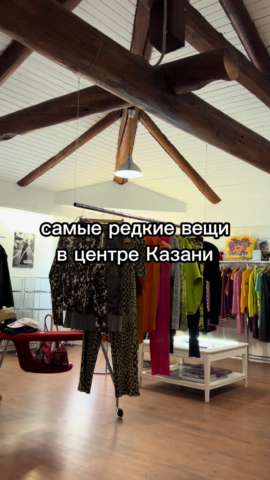 @mcmag.archive