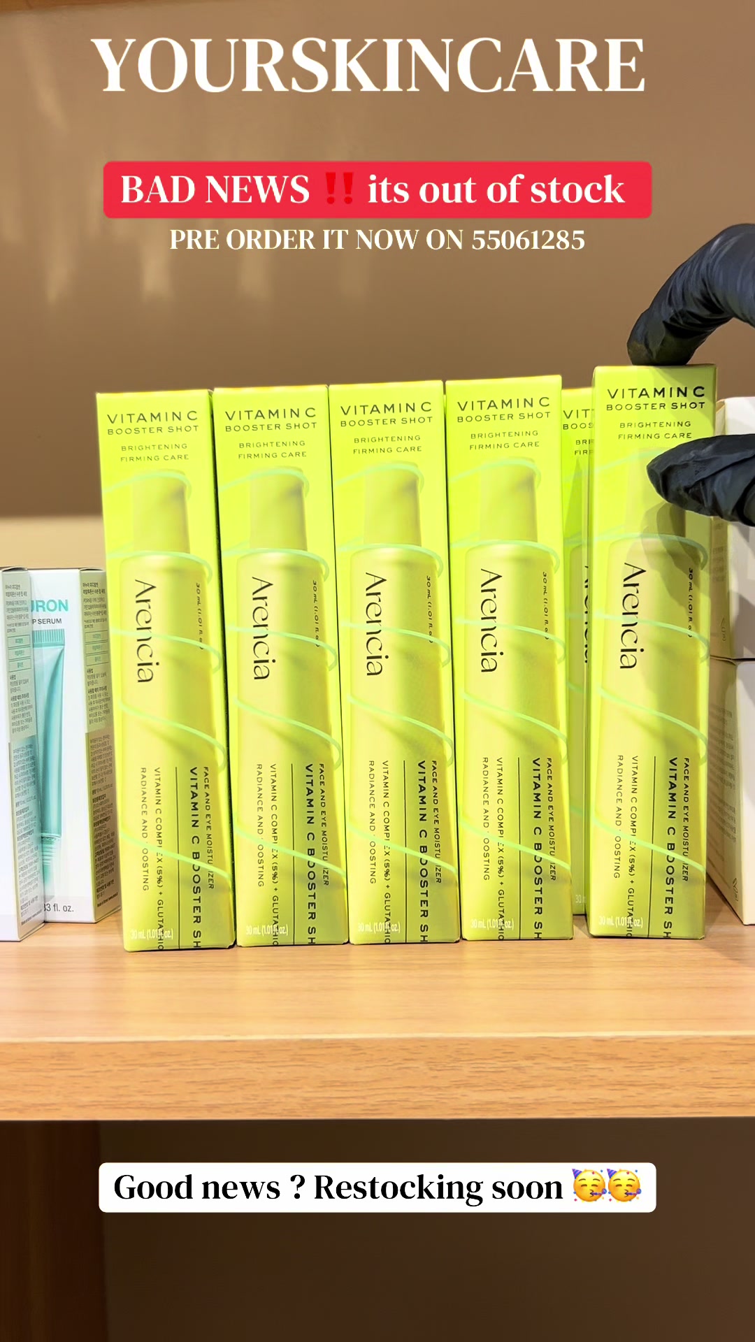 @YOURSKINCARE🇰🇷🇲🇺