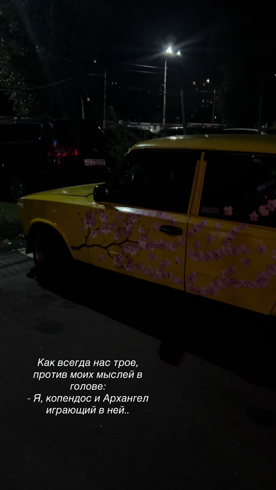 @пух
