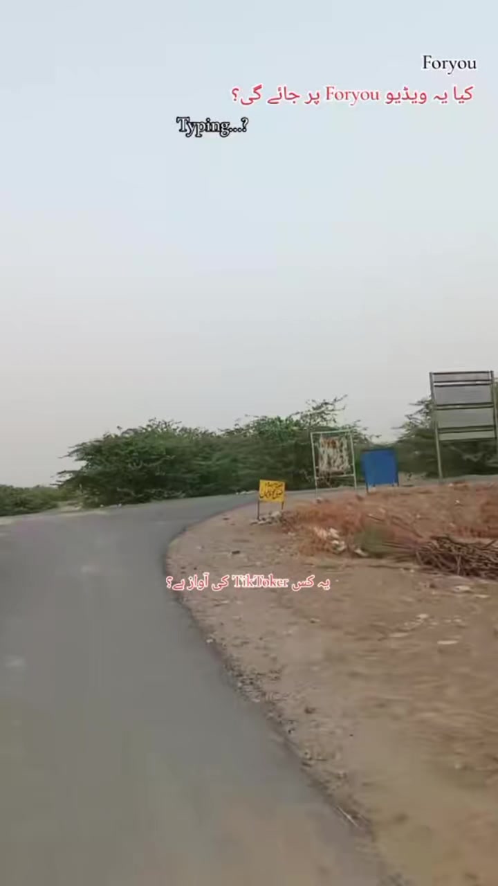 @╾━بلوچ عرباب 🥀🥀 قیصرانی