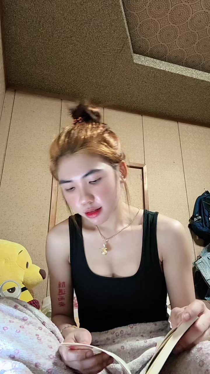 @ŁY ŃY...
