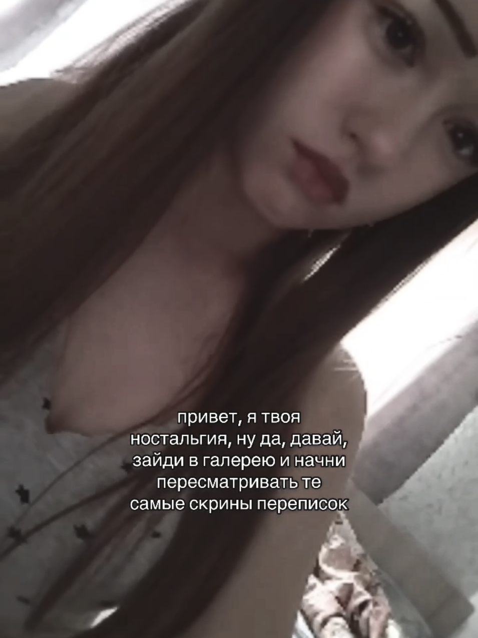 @чекушка✌🏻