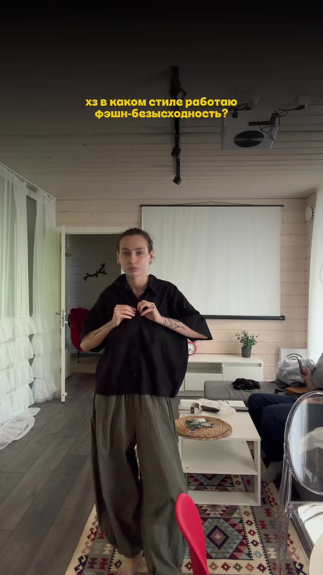 @Кригер