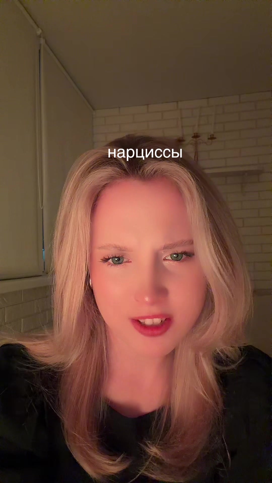 @🍁меланхолика🍁