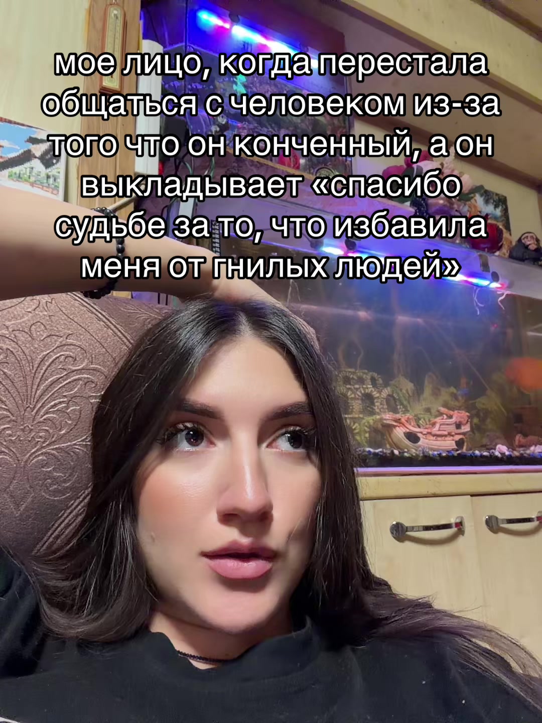 @тгк: luivitom