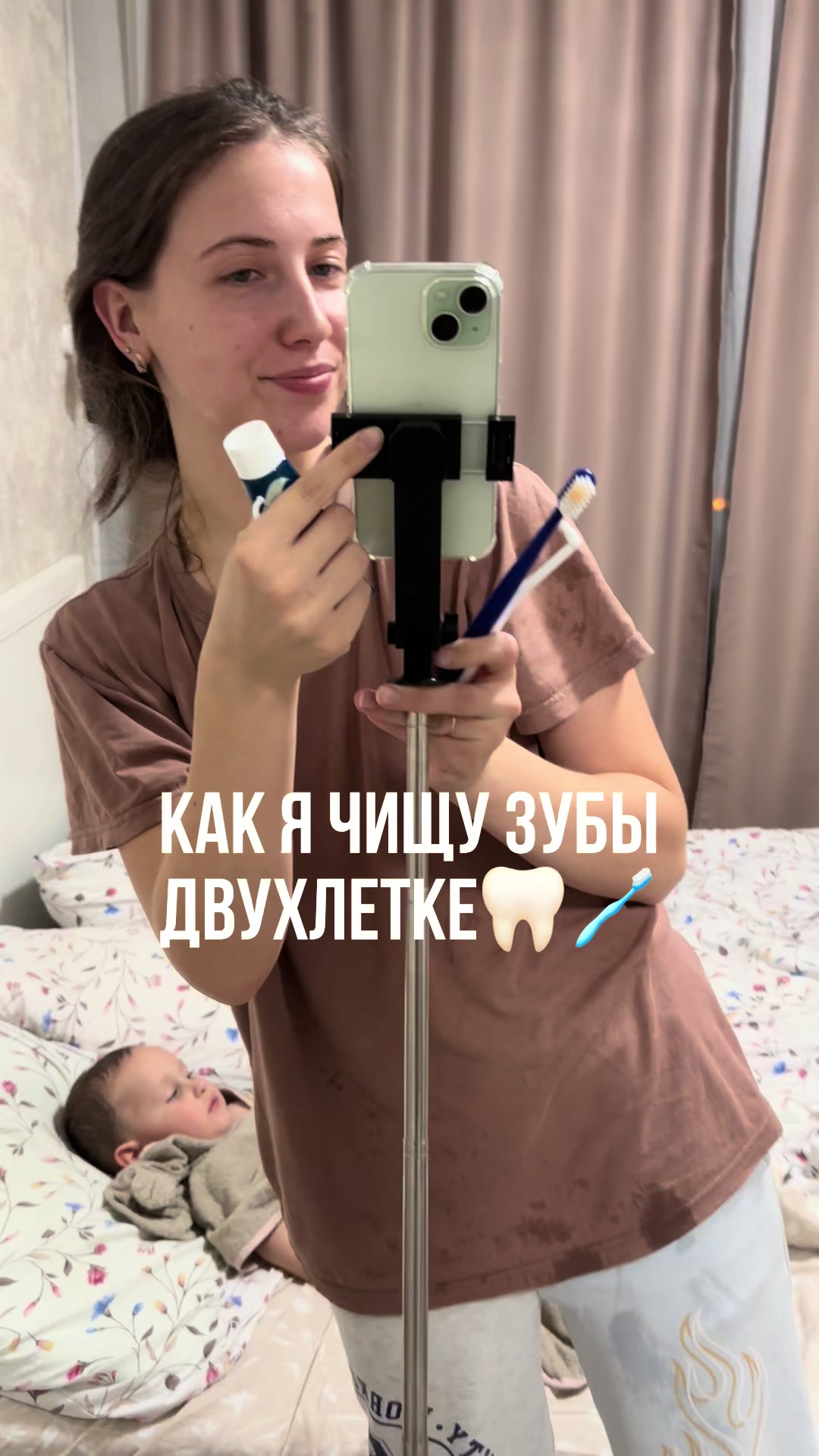 @Вика