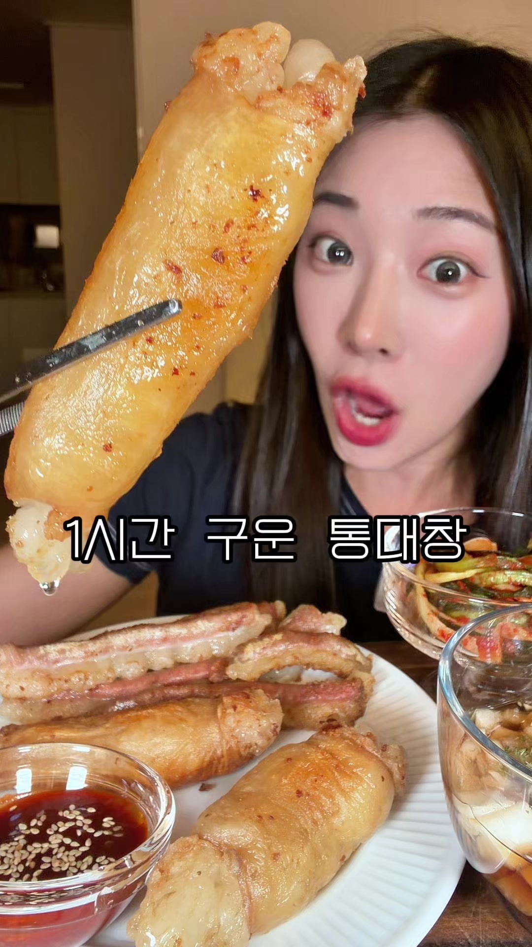 @프롬서희