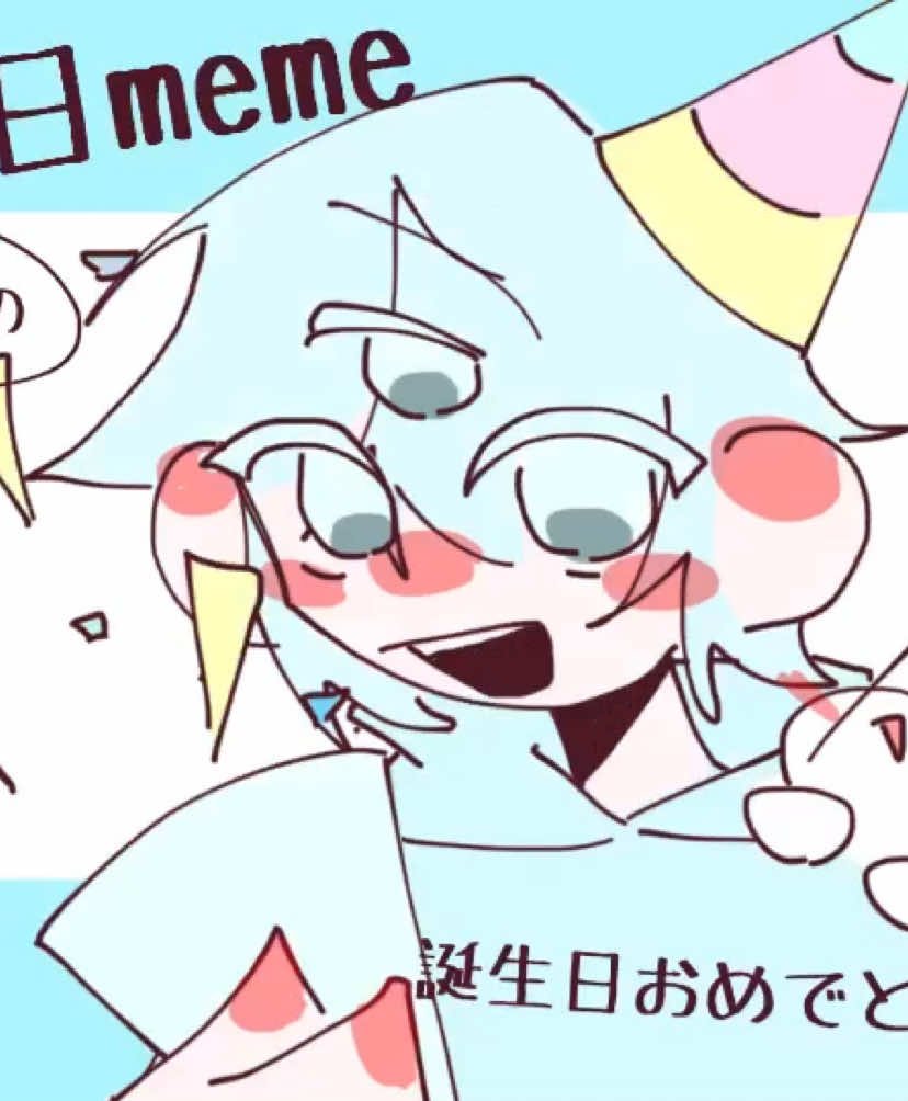 @ゆきみ大福(│▽│)