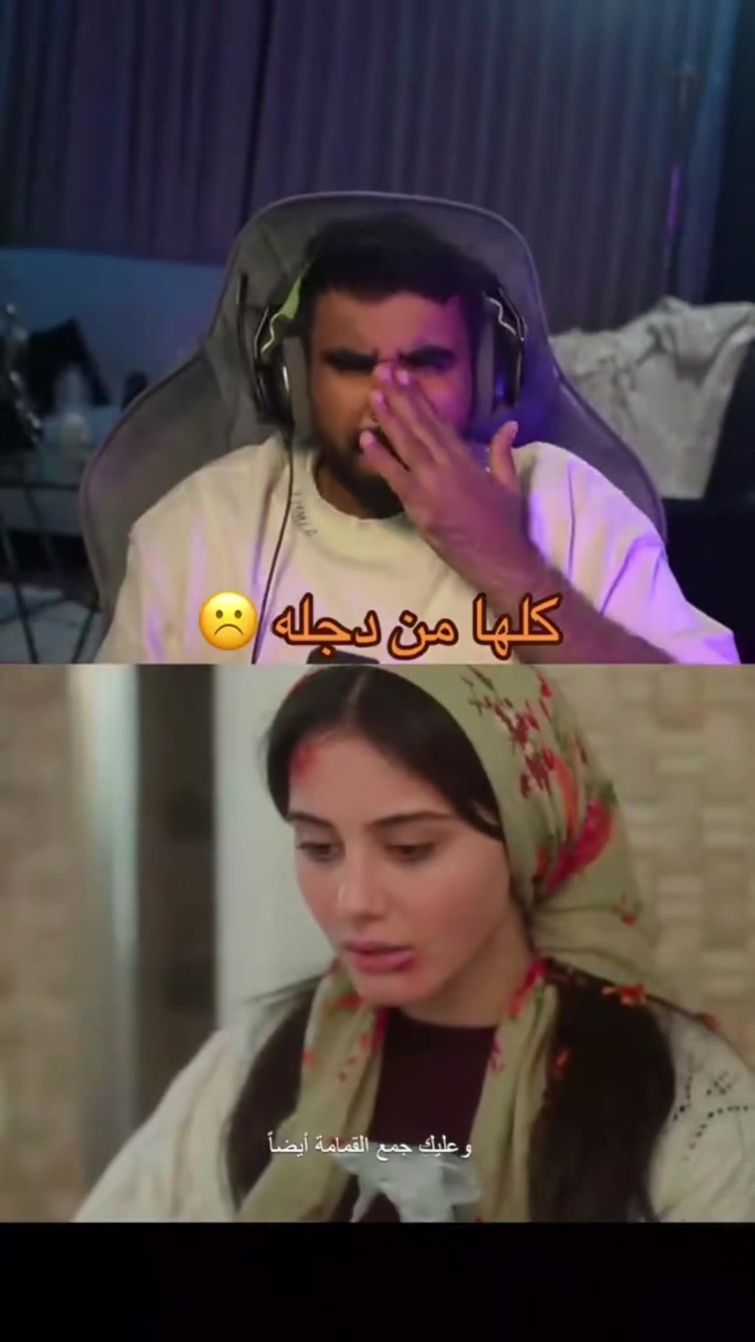 @ولد رحمه 🎬