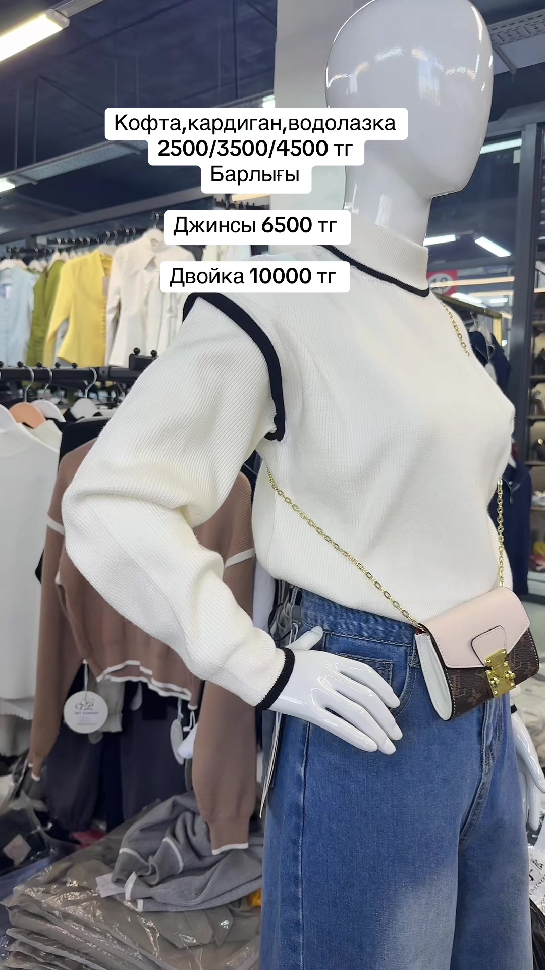 @🇰🇿𝐒𝐡𝐮𝐛𝐚_𝐆𝐮𝐥𝐢𝐦🇰🇿