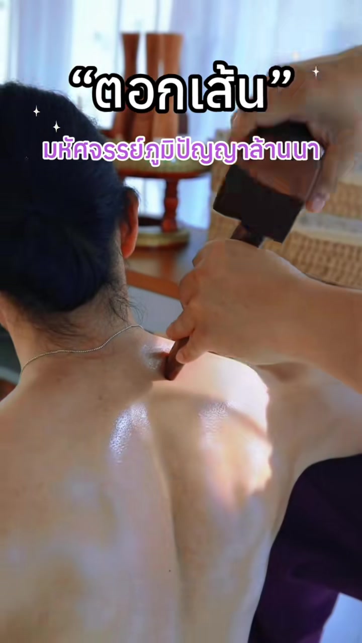@Nalinthara