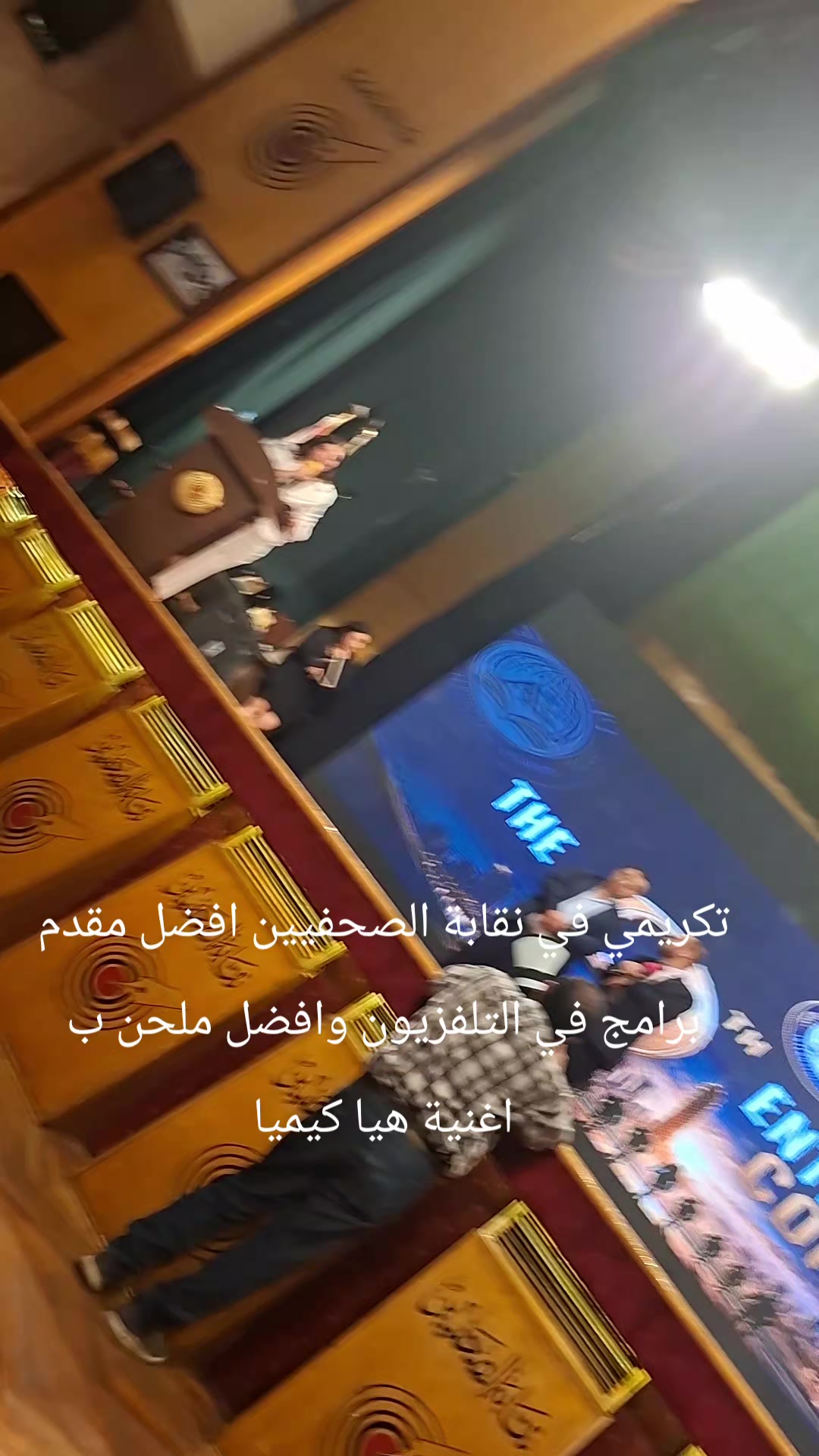 @mido elsamahy
