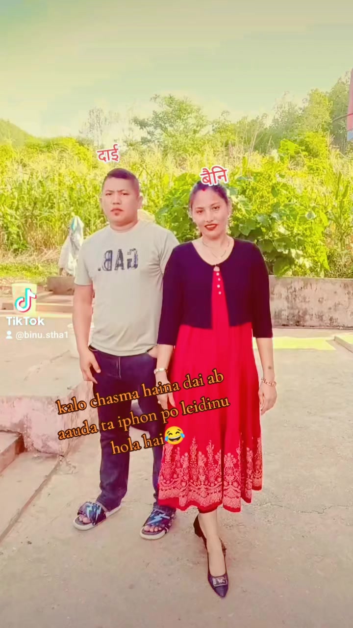 @Binu stha