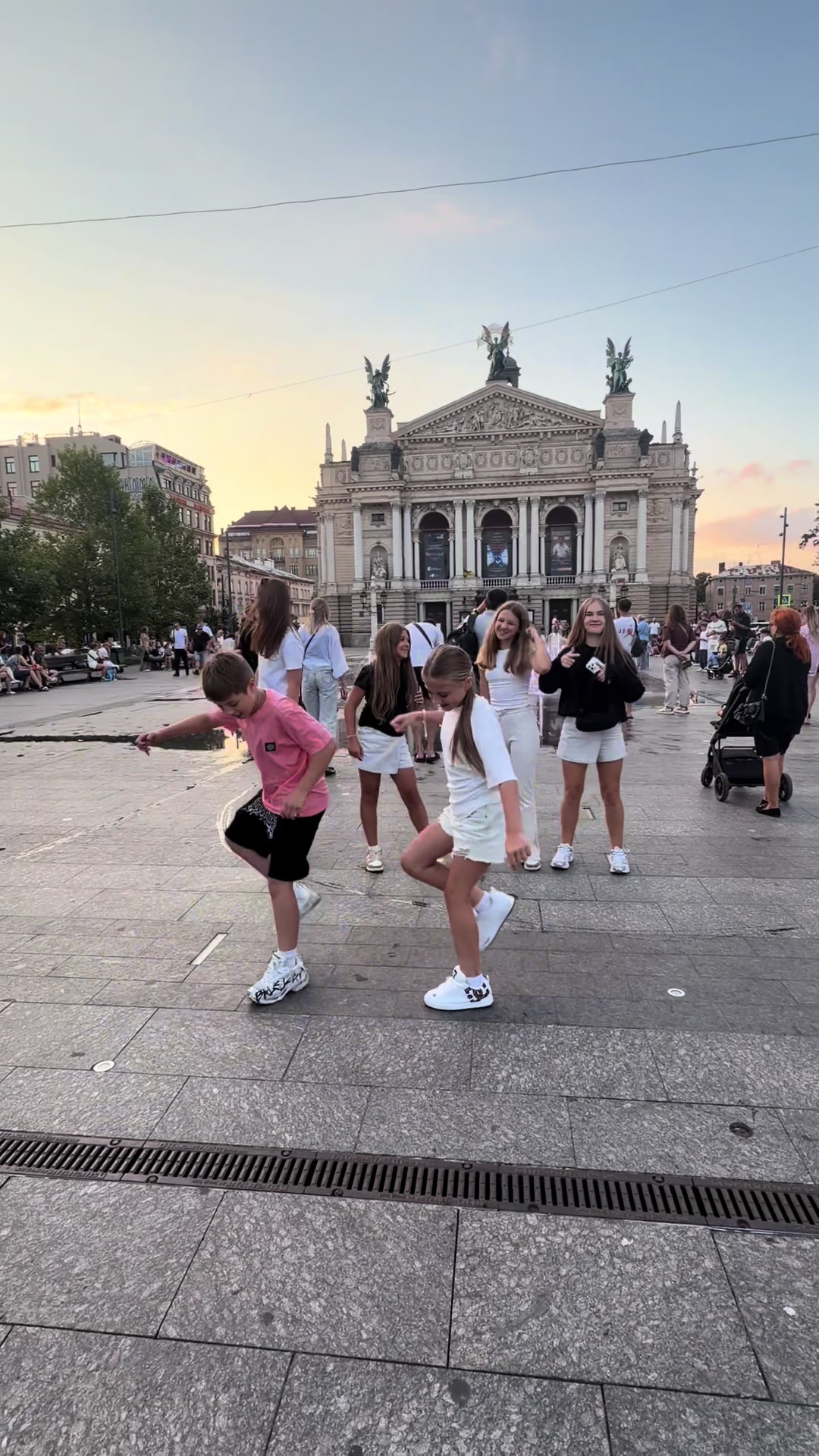 @мері