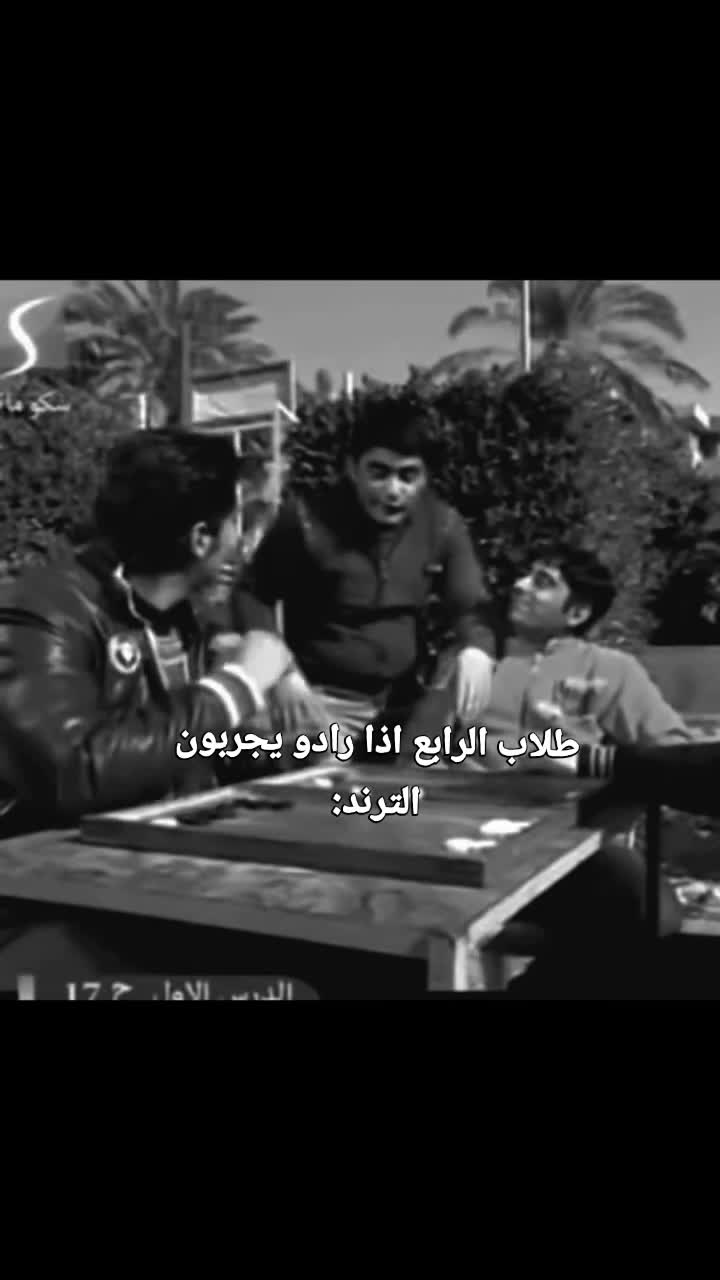 @♥✨🇮🇶