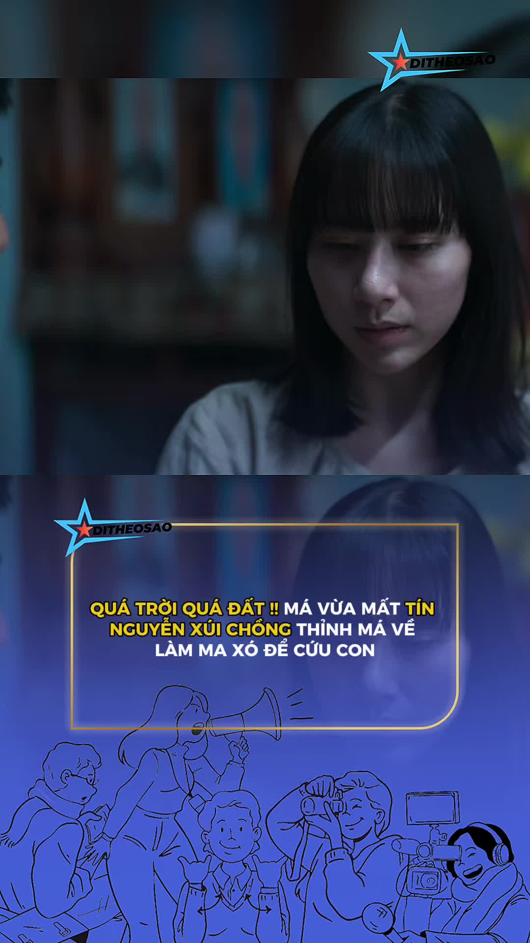 @Đi Theo Sao