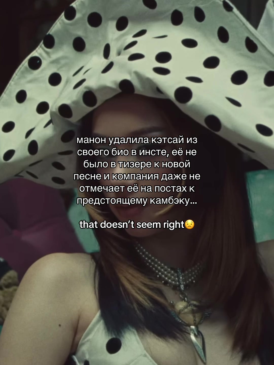 @иви !