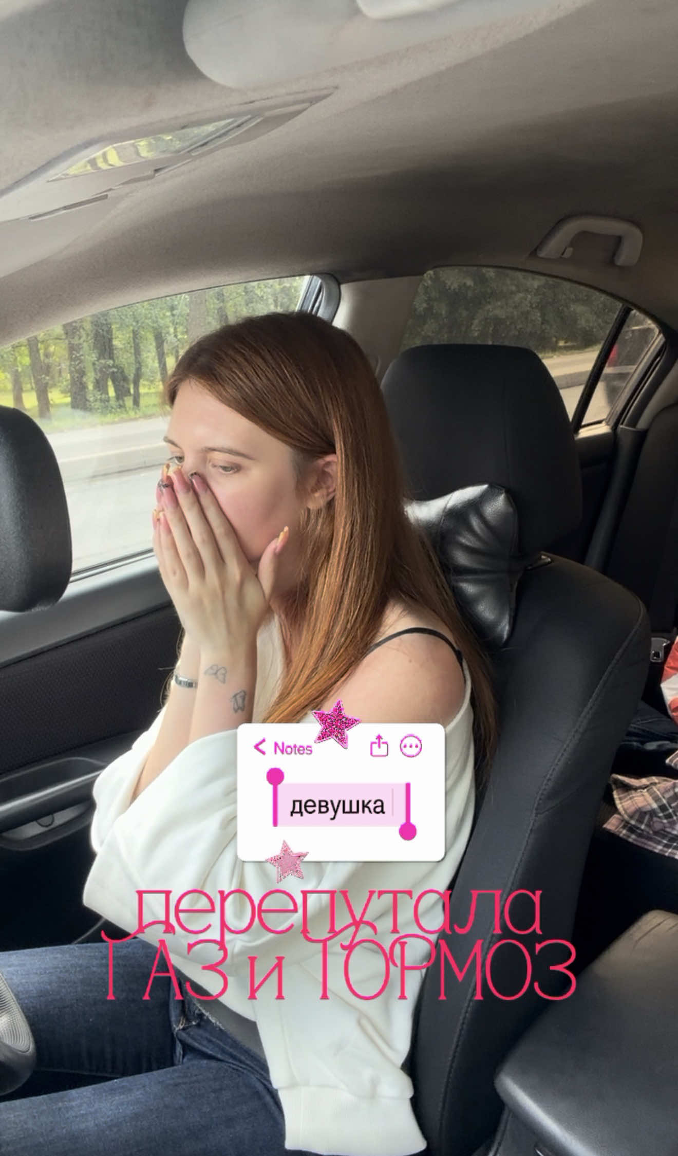 @alaskka