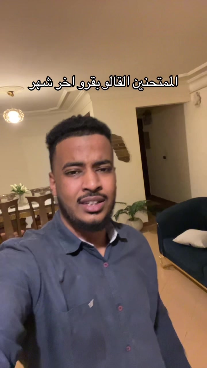 @همام | Hmam